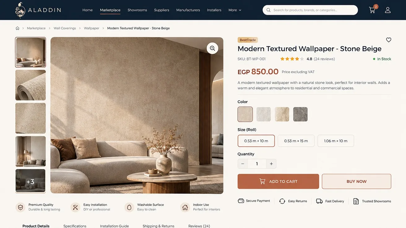 Arabic & English
