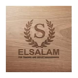 Elsalam for Trading & Import