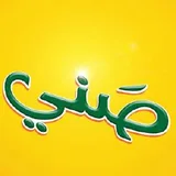 Safi