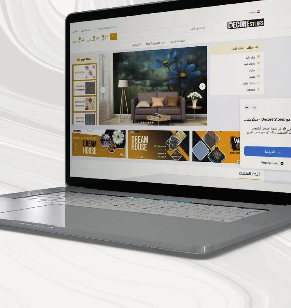 The decorestores.com store